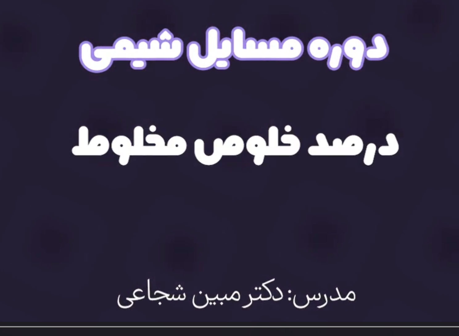 test 10